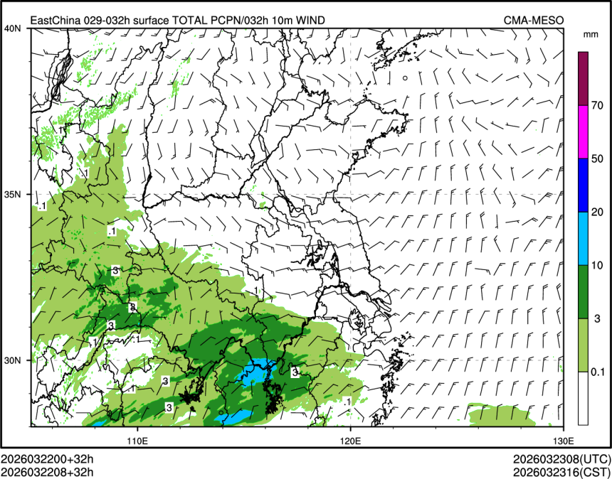 03/22 08时 +032小时