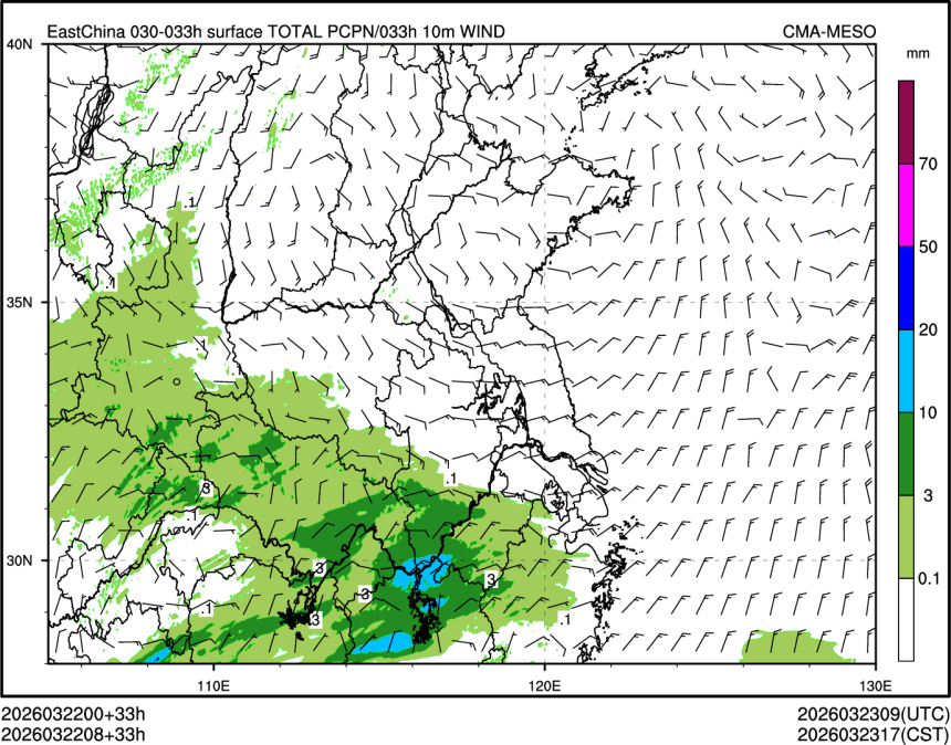 03/22 08时 +033小时