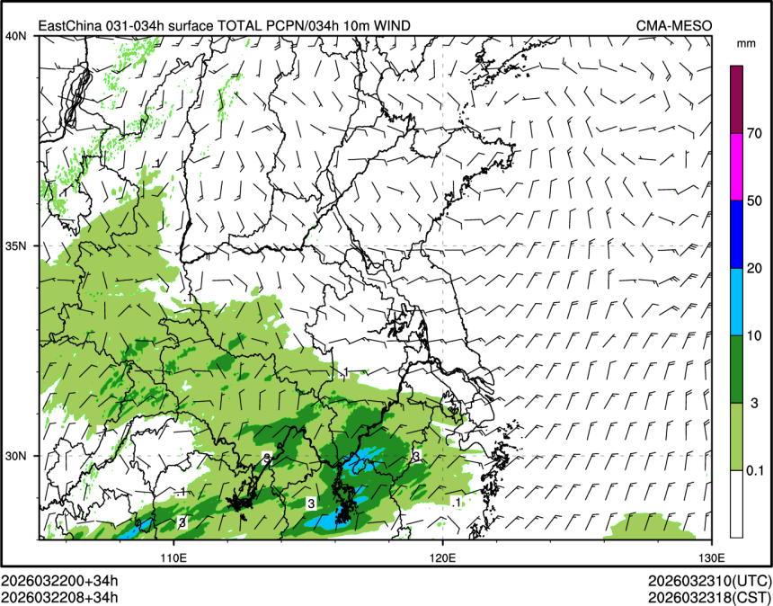 03/22 08时 +034小时
