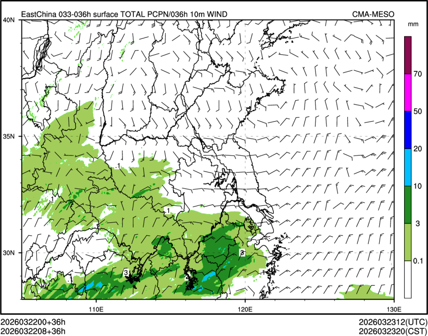 03/22 08时 +036小时