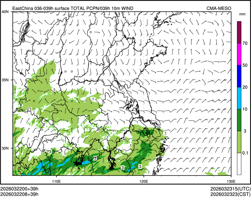 03/22 08时 +039小时