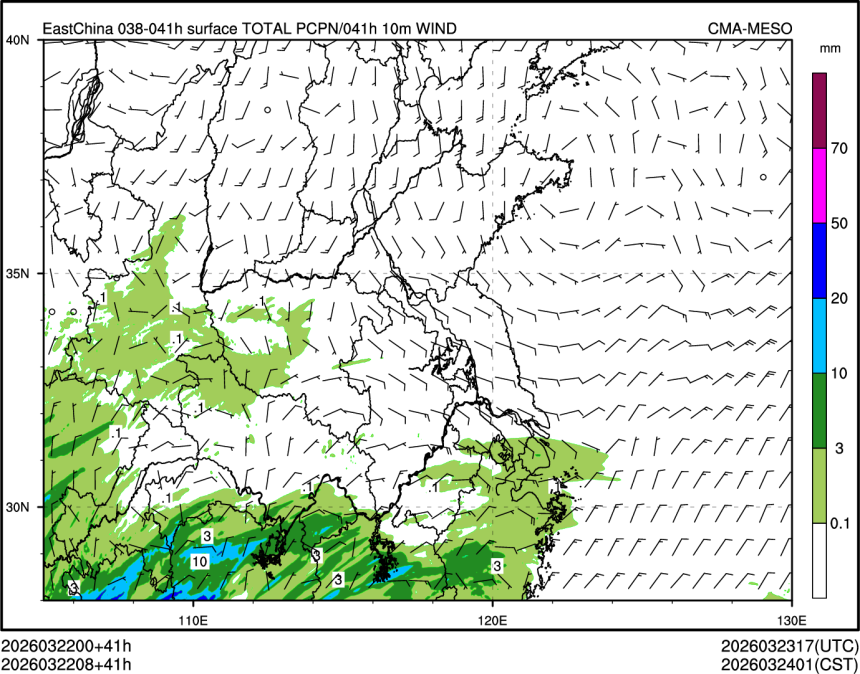 03/22 08时 +041小时