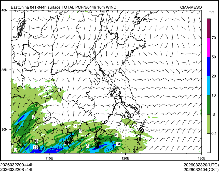 03/22 08时 +044小时