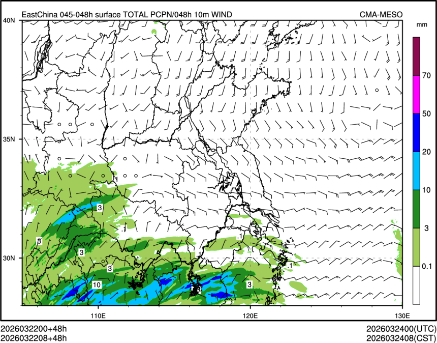 03/22 08时 +048小时