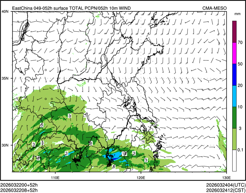 03/22 08时 +052小时