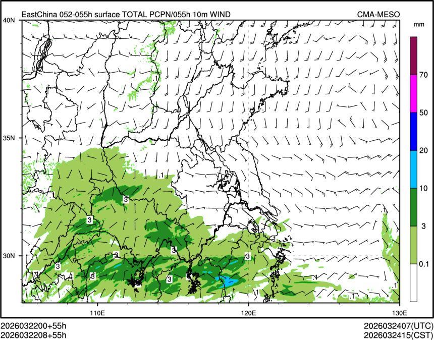 03/22 08时 +055小时