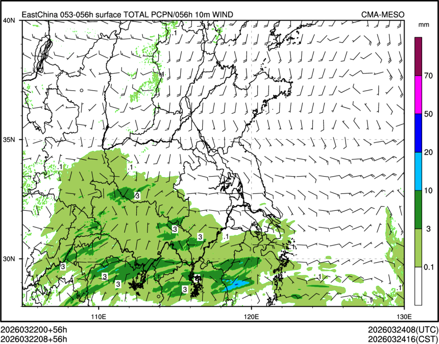 03/22 08时 +056小时