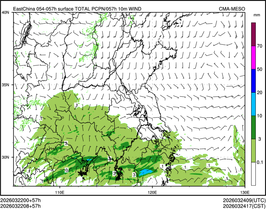 03/22 08时 +057小时