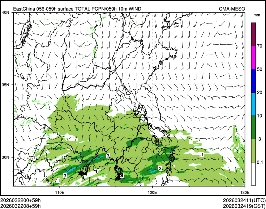 03/22 08时 +059小时