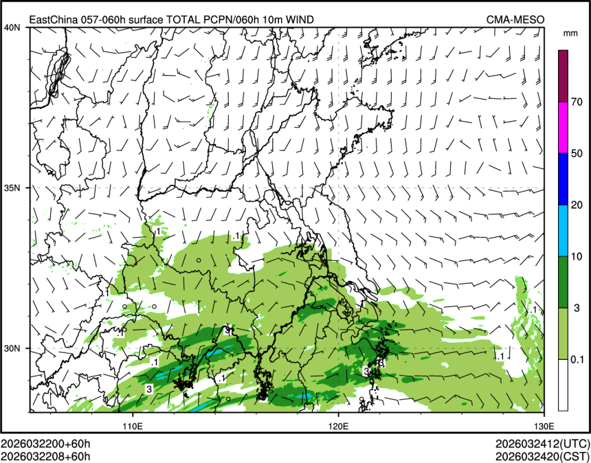03/22 08时 +060小时