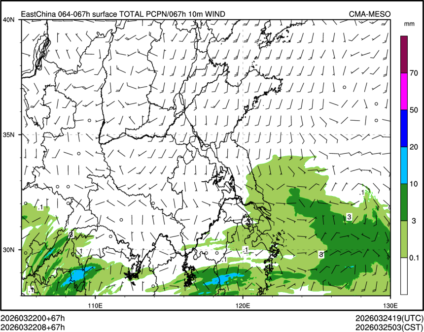 03/22 08时 +067小时