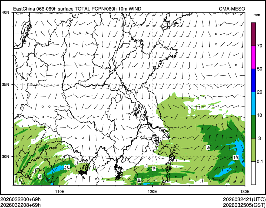 03/22 08时 +069小时
