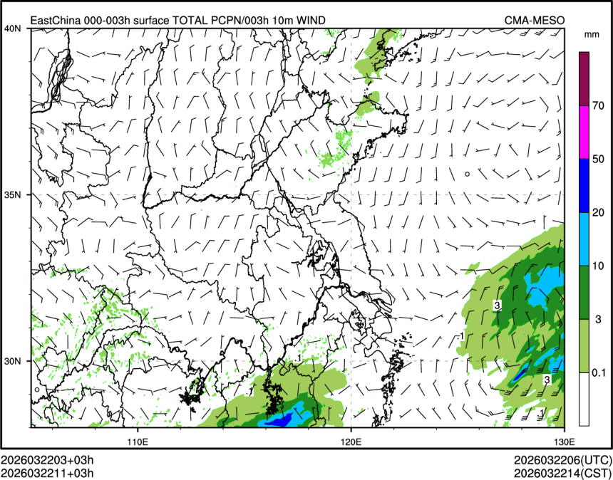 03/22 11时 +003小时
