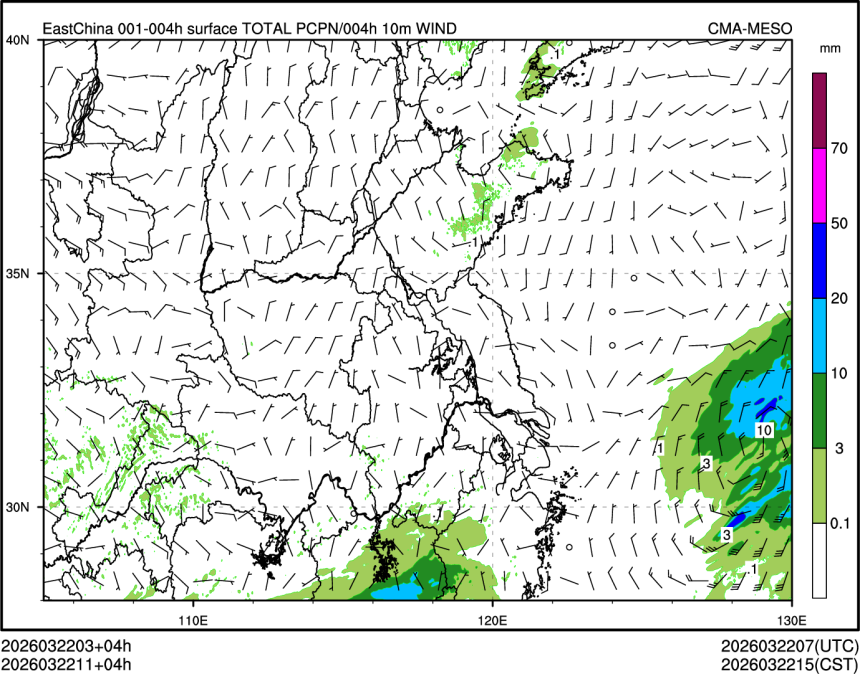 03/22 11时 +004小时