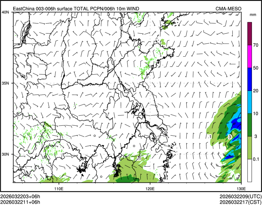 03/22 11时 +006小时