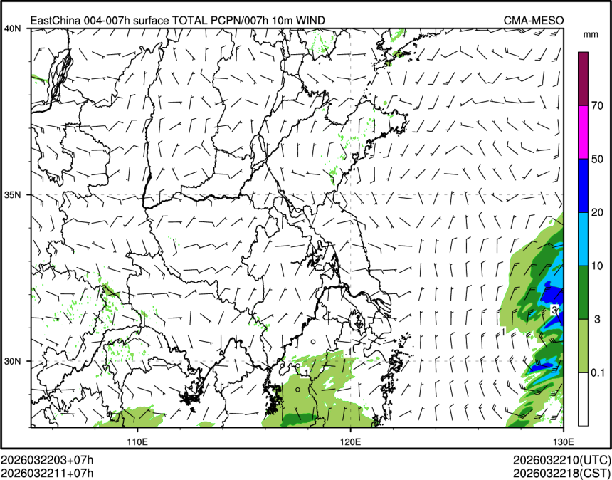 03/22 11时 +007小时