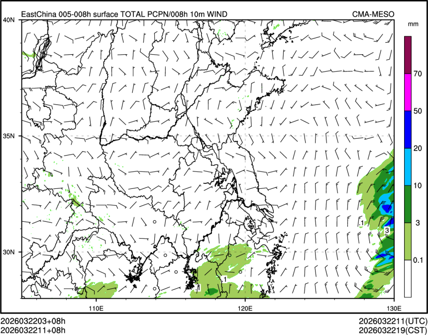03/22 11时 +008小时