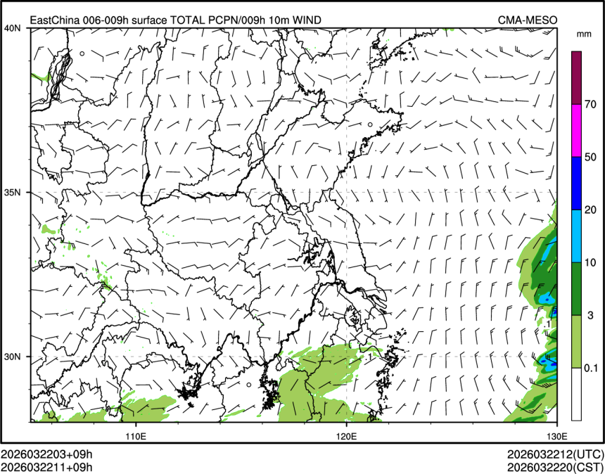 03/22 11时 +009小时