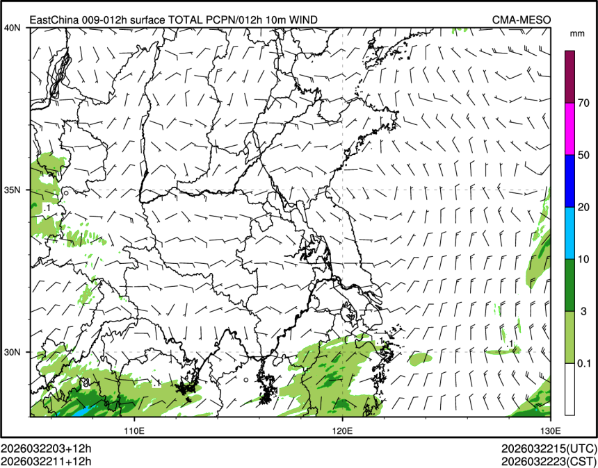03/22 11时 +012小时