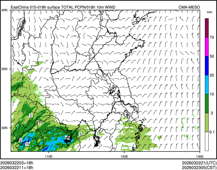 03/22 11时 +018小时