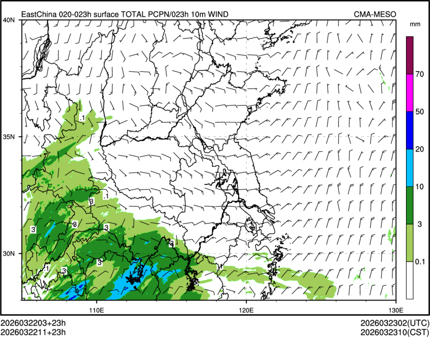 03/22 11时 +023小时