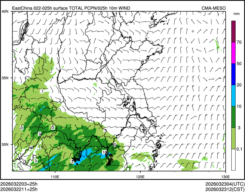 03/22 11时 +025小时