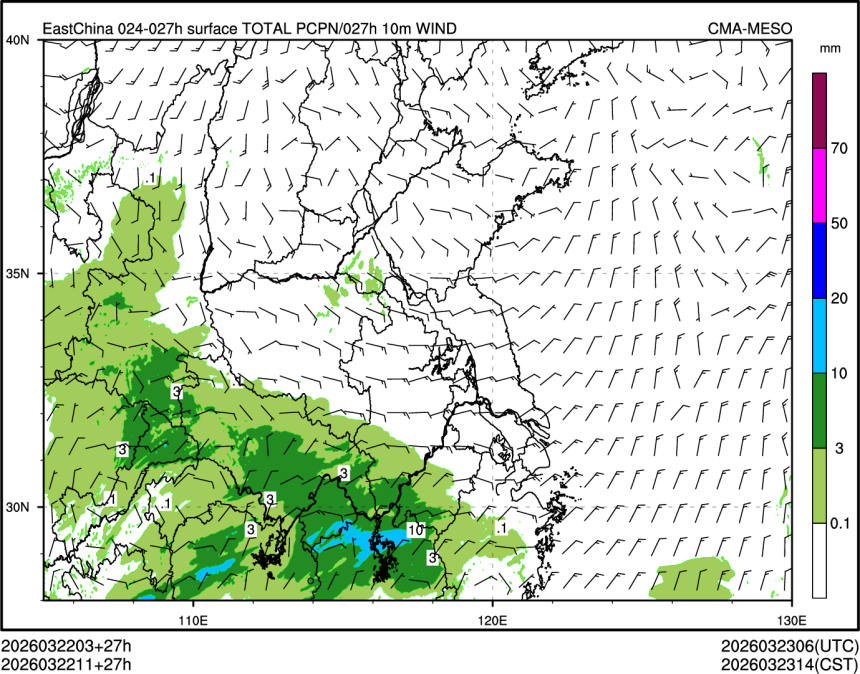 03/22 11时 +027小时