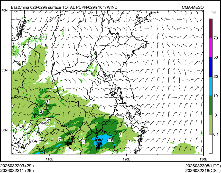 03/22 11时 +029小时