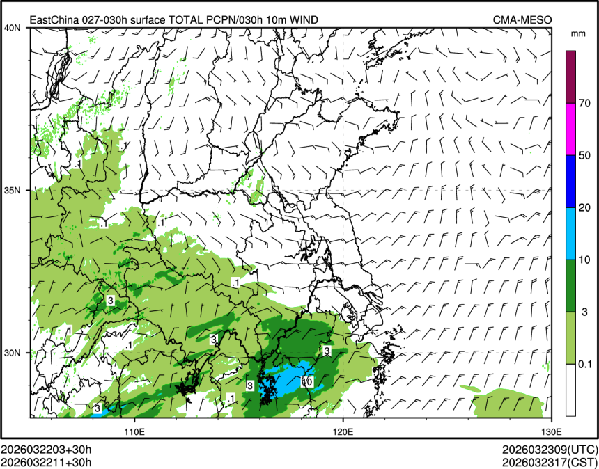 03/22 11时 +030小时