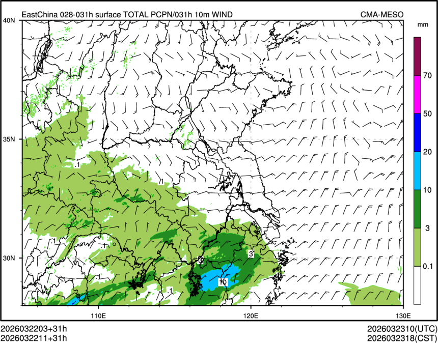 03/22 11时 +031小时