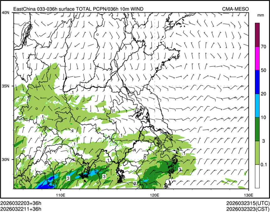 03/22 11时 +036小时