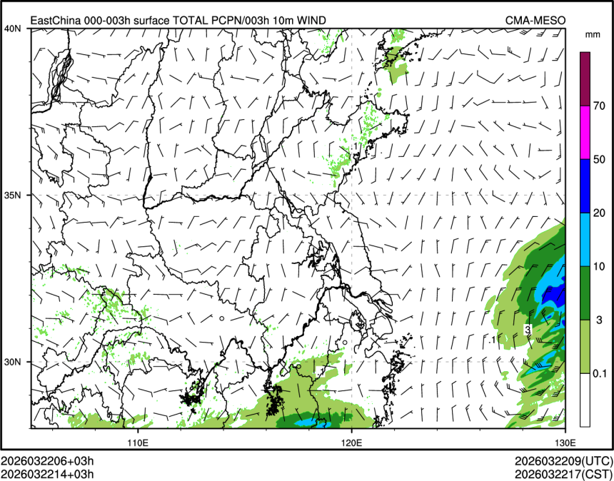 03/22 14时 +003小时