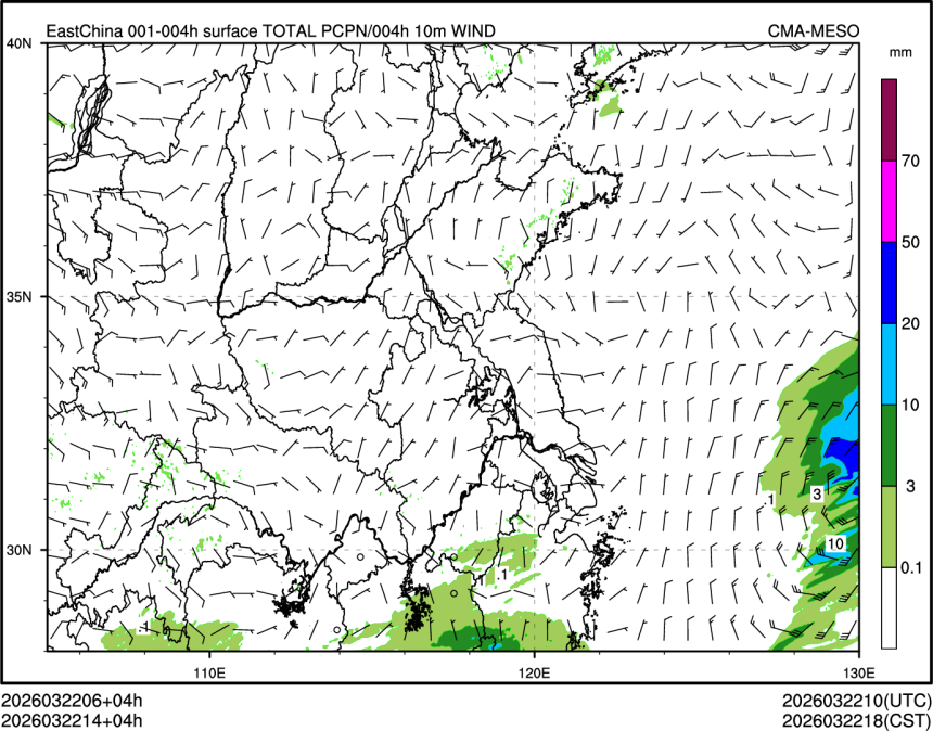 03/22 14时 +004小时
