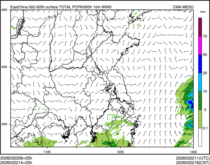 03/22 14时 +005小时
