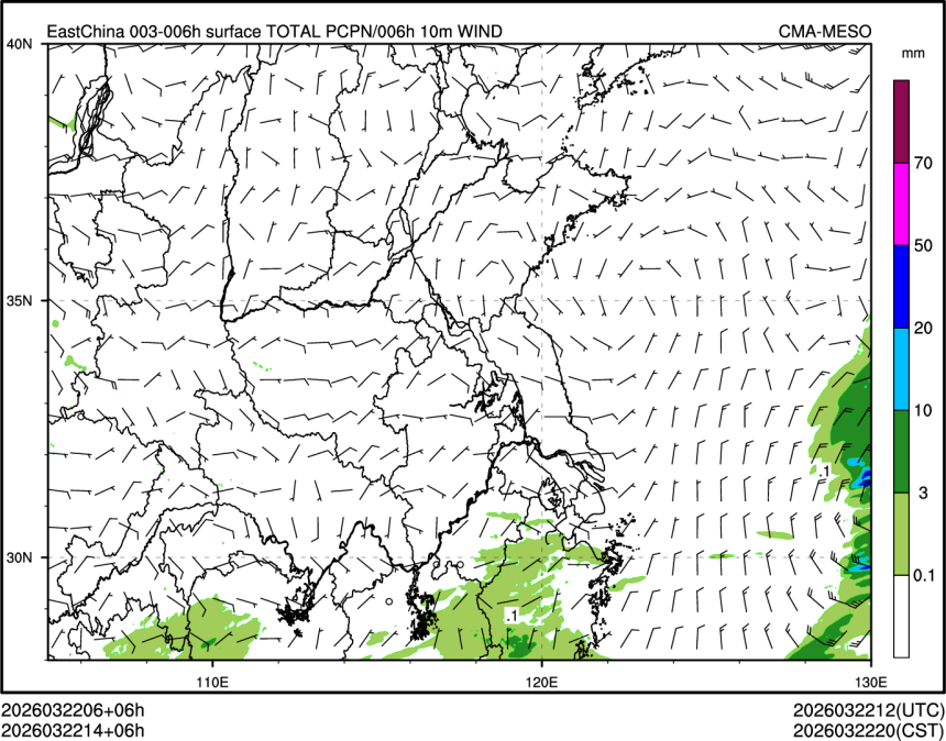 03/22 14时 +006小时