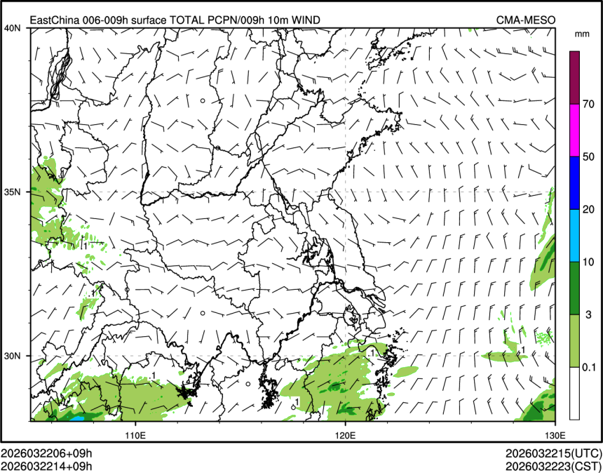 03/22 14时 +009小时