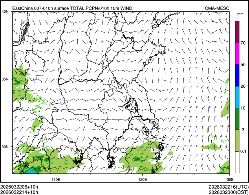 03/22 14时 +010小时