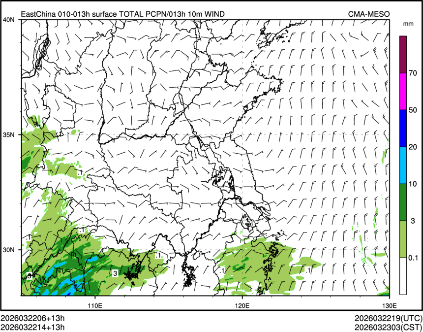 03/22 14时 +013小时