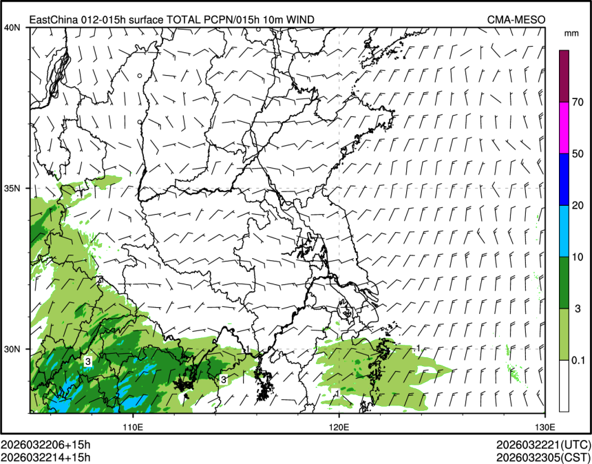 03/22 14时 +015小时
