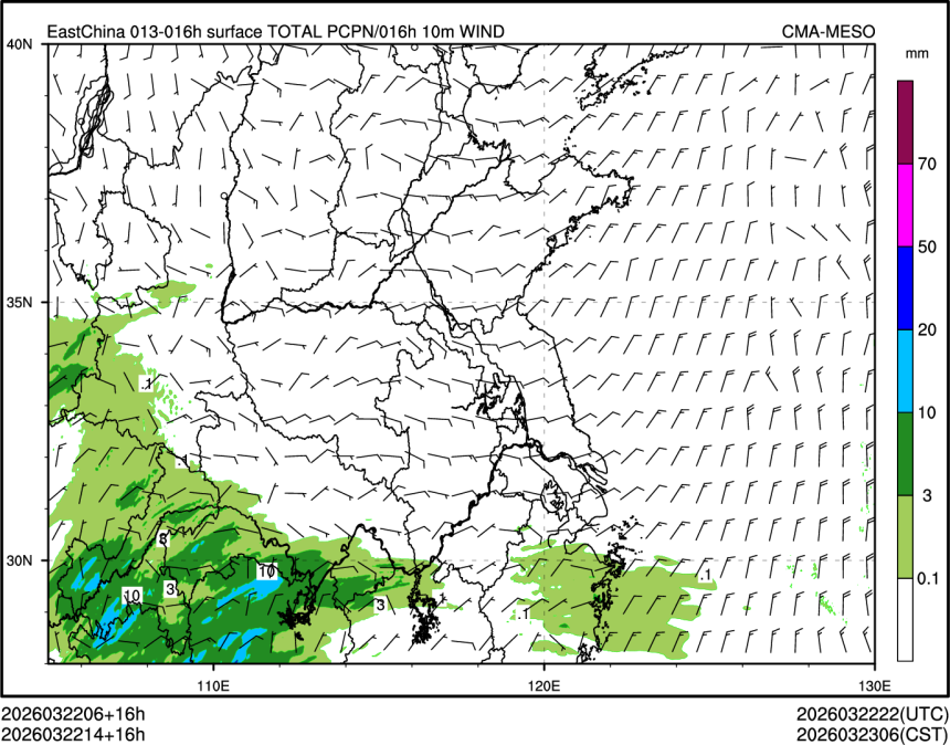 03/22 14时 +016小时