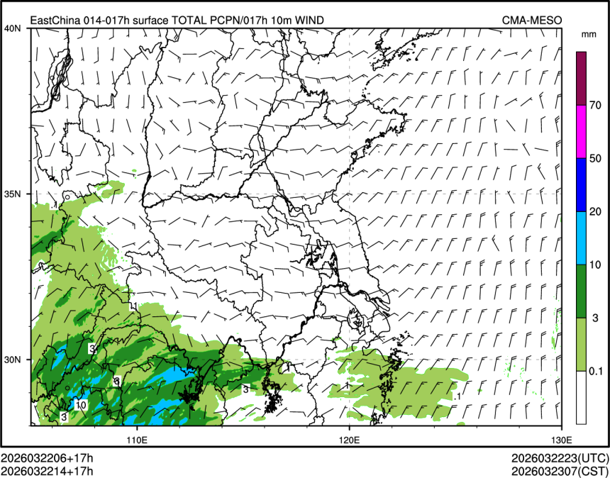03/22 14时 +017小时