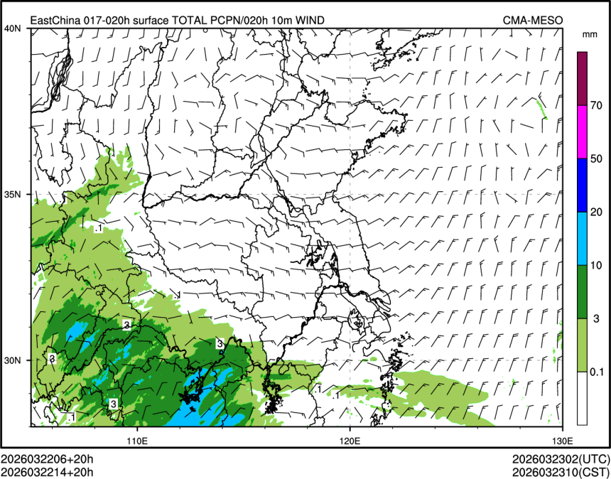 03/22 14时 +020小时