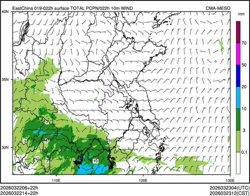 03/22 14时 +022小时