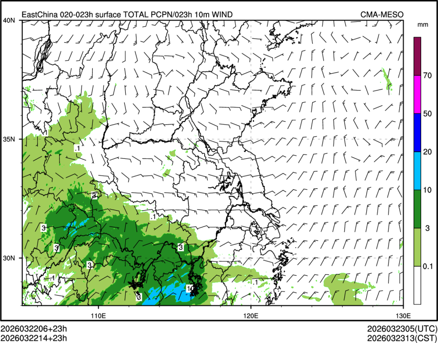 03/22 14时 +023小时