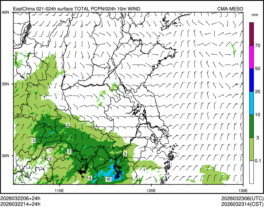 03/22 14时 +024小时
