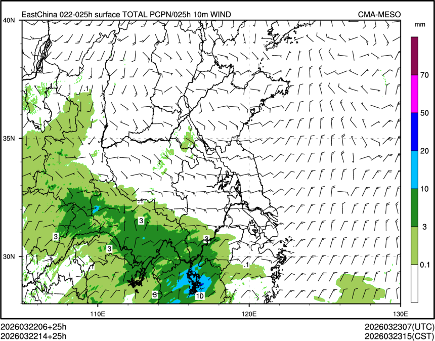 03/22 14时 +025小时