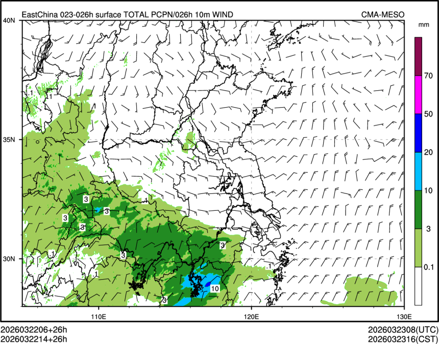 03/22 14时 +026小时