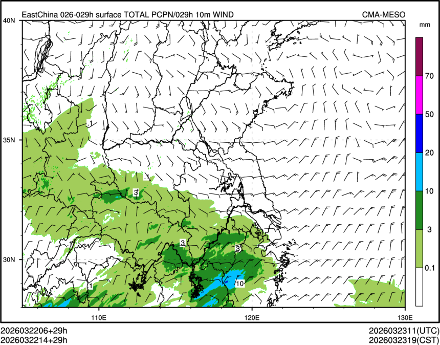 03/22 14时 +029小时