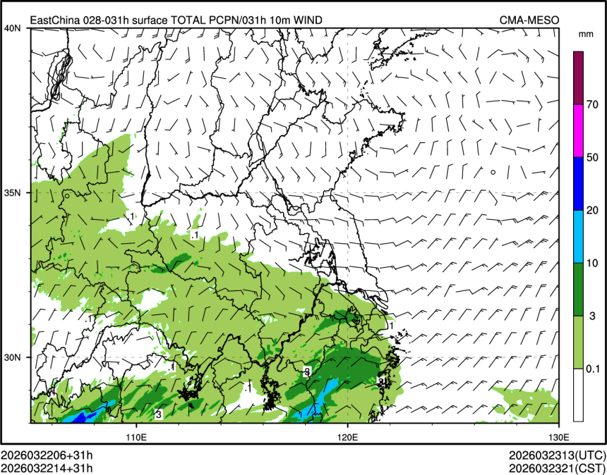 03/22 14时 +031小时
