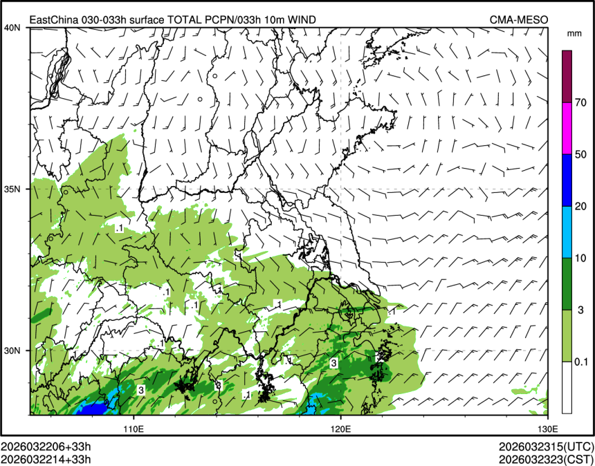 03/22 14时 +033小时